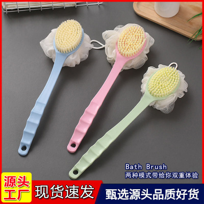 Long Handle Bath Body Brush Two-in-One Rubbing the Back without Asking for Help Adult Soft Hair Bath Bath Ball Rub Back Brush Bath Brush