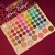 Beauty Beauty + FACD Eye Shadow Plate 67 Colors