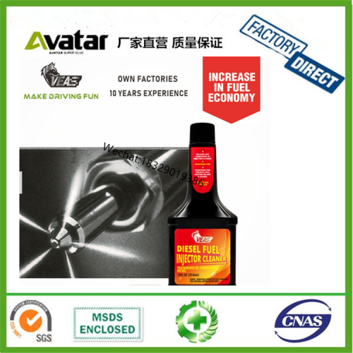veas diesel fuel injector cleaner diesel additive diesel car carbon deposit cleaning agent