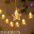 Led XINGX Clip Light Photo Wall Lighting Chain Ins Colored Lights Room Layout Birthday Christmas New Year Decorative Lights
