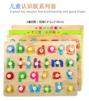 Wooden Numbers Letters Hand Holding Puzzle Board Wooden Children's Puzzle Board Early Childhood Education for Baby Toys