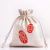Factory Professional Custom Cotton Canvas Bag Drawstring Drawstring Pocket Ornament Toy Storage Bag