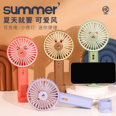 Stall Creative Lazy Desktop Fan USB Rechargeable Small Fan Girls' Outdoor Portable Cartoon Sports Fan