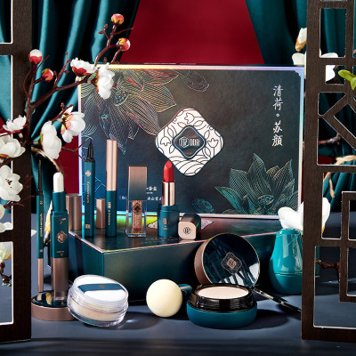 Flower Oriental Beauty Suit Box DDR Qing He Su Yan Makeup Nine-Piece Set Lipstick Liquid Foundation Makeup Gift Box