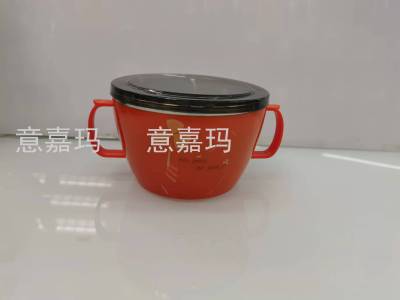 Binaural Instant Noodle Cup