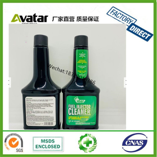 veas car nozzle cleaning agent carbon deposit removable and washable air joint door car fuel nozzle cleaning
