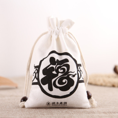 Factory Professional Customized Cotton Canvas Bag Drawstring Drawstring Pocket Gift Jewelry Storage Bag Toy Card Storage Bag