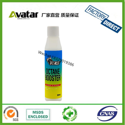 VEASOCTANE BOOSTER Cheap good quality Engine Car engine Octane Booster/ 30ml booster