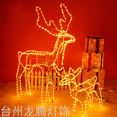 Christmas Rainbow Tube Deer Shape Yellow Light LED Lamp Shaking Head Deer Deer Pull Car Large Christmas Scene Layout