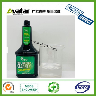 Guangzhou Factory Supplier Diesel Fuel Injector Cleaning Fluid Best Injector Cleaner