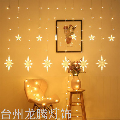 New Polaris Curtain Light LED Lighting Chain Christmas Lights Factory Wholesale Colored Lights Holiday Lights