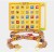 Children's Educational Letters and Pictures Skewers Le Factory Wholesale