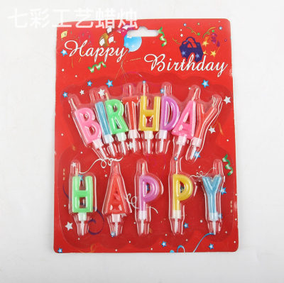 Party Colorful Birthday Candle English Happy Birthday Candle Colorful Birthday Cake Candle