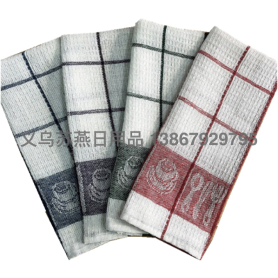 55G Tea Towel 38 × 63