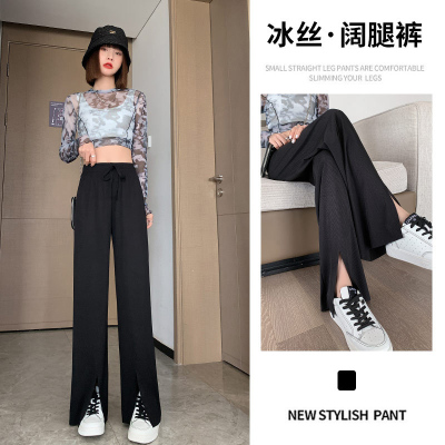New Ice Silk Wide-Leg Pants Women's Summer Thin Mop Pants High Waist Slimming Slit Casual Pants Baggy Straight Trousers