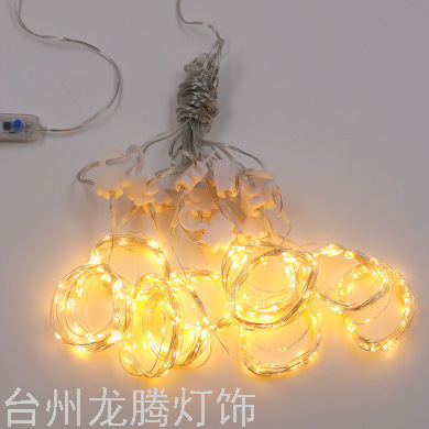 Led Copper Wire Curtain Light USB Remote Control Curtain Lighting Chain Bedroom LED Christmas Curtain Light Decoration Holiday Curtain Light