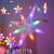New Polaris Curtain Light LED Lighting Chain Christmas Lights Factory Wholesale Colored Lights Holiday Lights