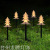 Solar Ground Lamp Snowflake Shape One Drag Five Lighting Chain Ground Stick Lawn Christmas Courtyard Ornamental Festoon Lamp