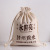 Wholesale Drawstring Bundle Canvas Bag Crafts Jewelry Bag Rice Sack Coarse Grains Tea Packing Bag
