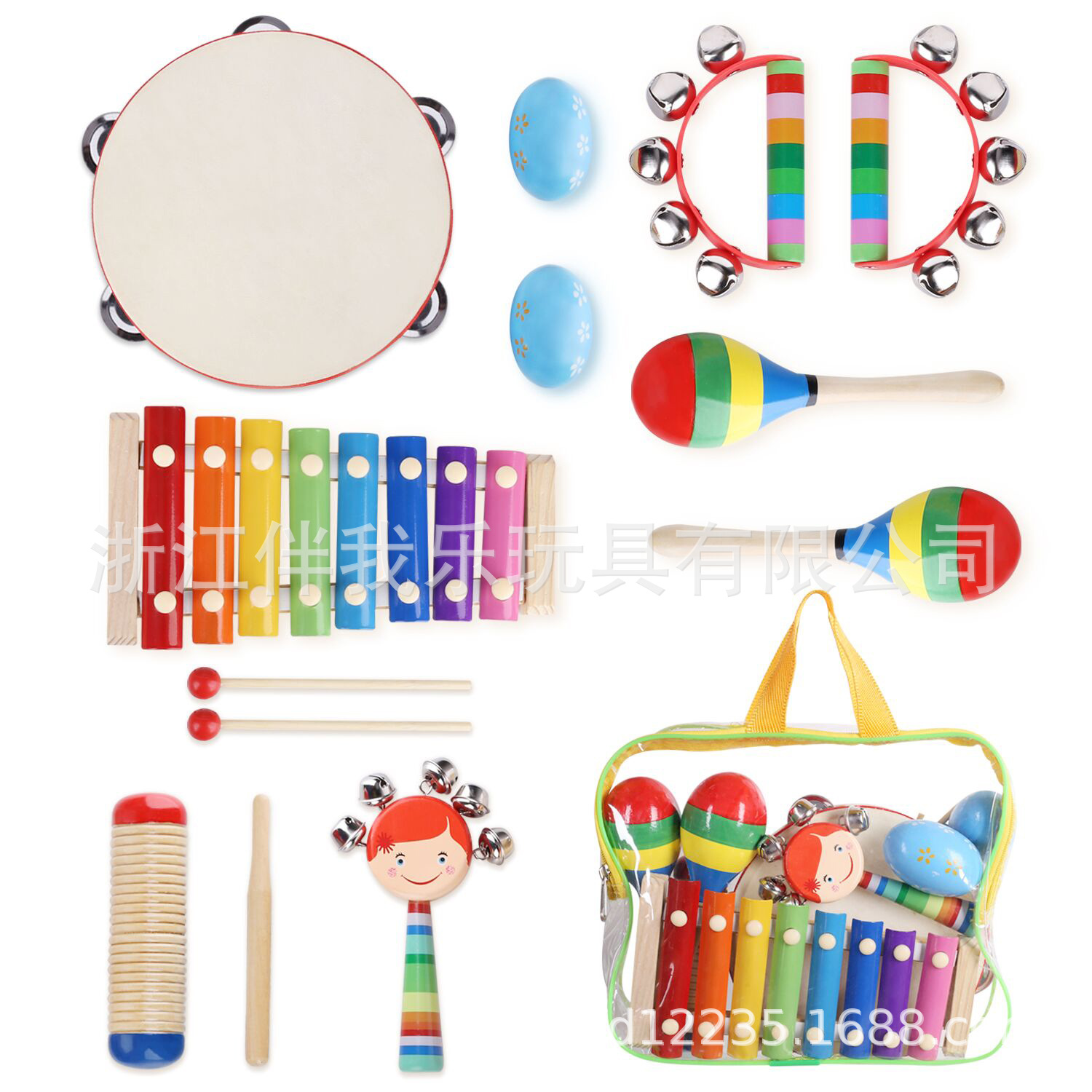 Product Image Gallery