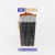 Cross Mirror 12 PCs Black Stick Wooden Nylon Hair Brush Watercolor Gouache Acrylic Oil Painting Brush Practical T Drawing Pen Set