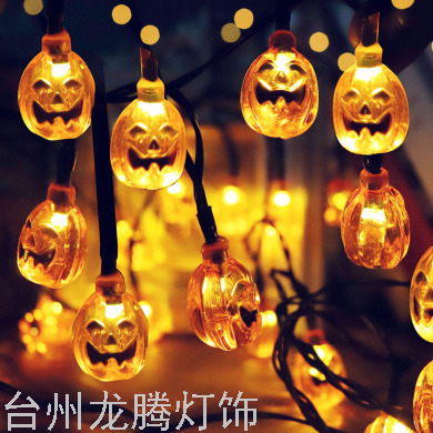 Halloween Led Pumpkin Shape Colored Light Ghost Face Bat Ghost Skull Lighting Chain Light Star Light Decorative Light