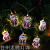 New Wrought Iron Iron Fittings Mix and Match Christmas String Light Bell Snowman Christmas Walking Stick for the Elderly LED Ornamental Festoon Lamp