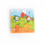 Special Offer 9 Pieces Wooden Puzzle Baby Children's Wooden Animal Intelligence Early Education Toys 1-2-3-6 Years Old