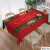 Christmas Tablecloth PVC Digital Printing Tablecloth