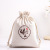 Factory Professional Custom Cotton Canvas Bag Drawstring Drawstring Pocket Ornament Toy Storage Bag