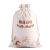 Wholesale Drawstring Bundle Canvas Bag Crafts Jewelry Bag Rice Sack Coarse Grains Tea Packing Bag
