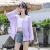 Ice Silk Sun Protection Shirt Women's Summer New Long Sleeve Thin Coat Air Conditioning Blouse Loose Internet Hot Sun Protection Clothing