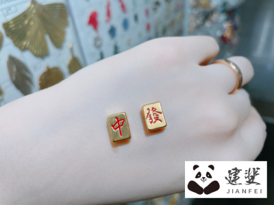 No Color Fading Copper Gold-Plated Mahjong Hu FA Whiteboard Wansuque God Same Earrings for Couple Bracelet Bead Accessories