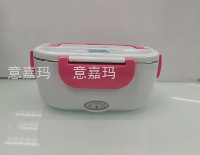 Dual-Use Electric Lunch Box