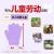 Elementary School Students Working Gloves Boys And Girls Housework Gardening School Clean-Up Tug Of War Spring Outing Children Durable