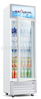 Suiling Freezer Vertical Single-Door Refrigerated Cabinet Fresh Cabinet Display Cabinet Beer Cabinet Supermarket Water Cabinet