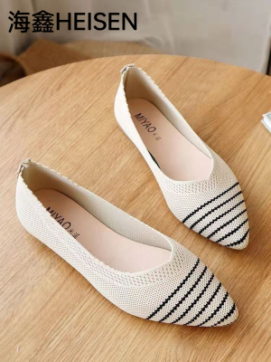 Women's Fashion Shoes Vamp Fabric, Mesh Shoes Vamp Fabric, Knitted Shoes, Women's Leather Shoes Knitting Upper