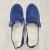 Anti-Static PVC Mesh Shoelace Velcro Dark Blue Dust-Free Clean Room Working Shoes
