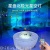 New Water Ripple Led Stage Lights Bedroom Lighting Small Night Lamp Family Party Atmosphere Projection Lamp Stage Lights