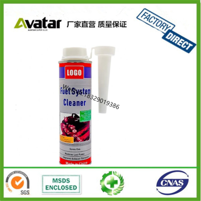 LOGO Fuel System Cleaner Hot selling Oil Flush Cleaner Fluid Fuel System Cleaner