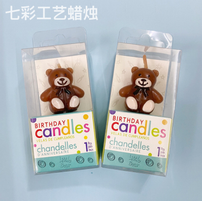 Birthday Online Red Ins Bear Candle Party Year-Old Cake Decoration Children's Scene Layout in Stock Wholesale