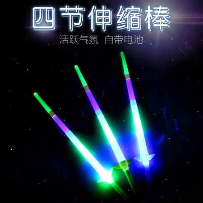 Factory Direct Sales LED Luminous Retractable Light Stick Stall Night Market Hot Sale Toy Luminous Sword Traditional Toy