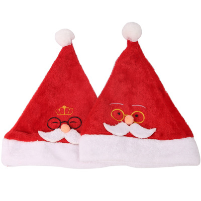 New Christmas Hat Short Plush Cartoon Santa Claus Christmas Hat Children Adult Dress up Christmas Gift