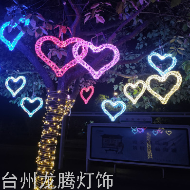 LED Lighting Chain Love Star Outdoor Waterproof Copper Wire Light Brightening Engineering Park Street Festival Decoration Hanging Tree Light