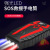Automobile Emergency Start Power Source Mobile Power Bank Car Battery Rescue Ignition Electric Treasure Jump Starter