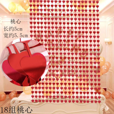 Valentine's Day Party Decorative Door Curtain Birthday Arrangement Peach Heart Five-Pointed Star Curtain Wedding Supplies Encrypted Apple Tinsel Curtain