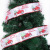 Cross-Border New Product New 10 M Christmas Decoration Dusting Powder Printed Golden Ribbon Christmas Tree Decoration Car Ribbon