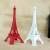 New Quality Creative Three-Color Mixed Color Pink Blue White Eiffel Tower Color Paris Eiffel Tower