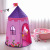 Children's Tent Game House Indoor Home Girl Princess Castle Small House Baby Boy Yurt Toy House