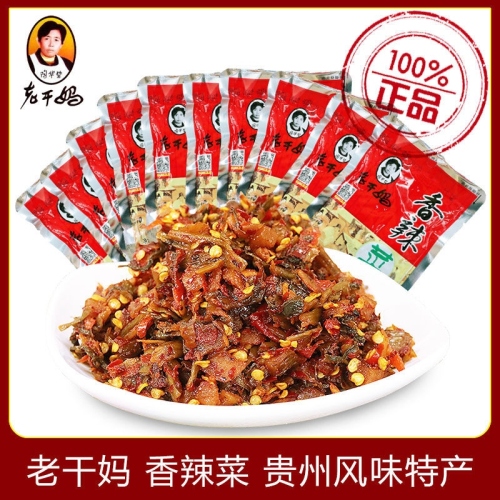laoganma spicy dishes 60g taohuabi guizhou specialty wholesale chili soy sauce pickles dish goes with rice preserved szechuan pickle pickles pickles